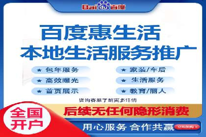 案例解读：SEM账户托管效果